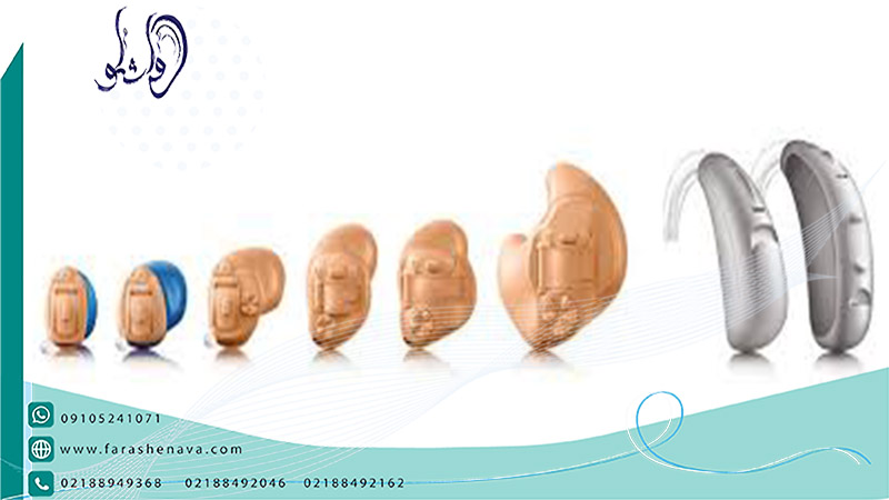 سمعک نامرئی