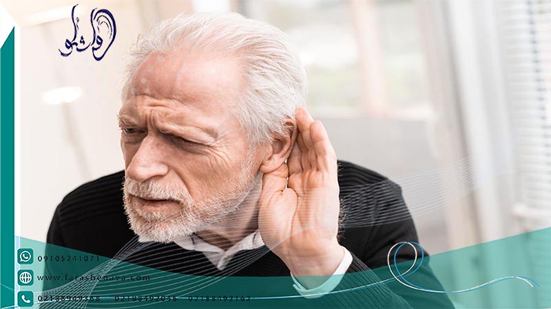 علایم کم شنوایی در بزرگسالان