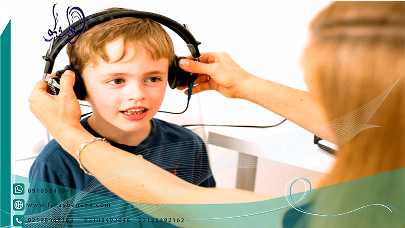 ارزیابی شنوایی کودکان