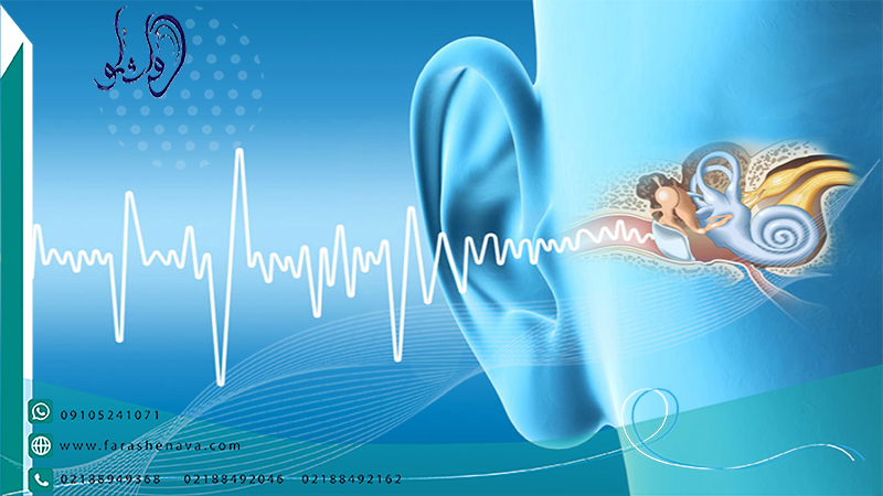 درمان وزوز گوش با عمل جراحی