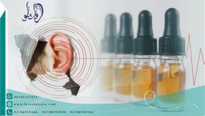 قطره درمان وزوز گوش