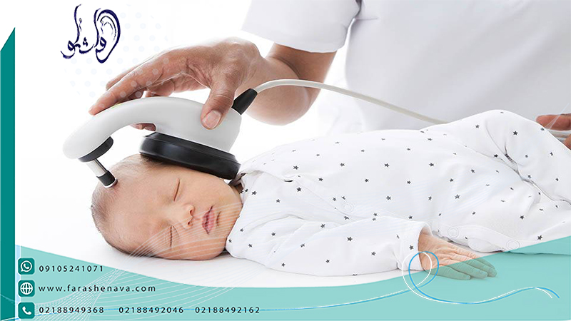 تست شنوایی نوزاد چند مرحله دارد؟