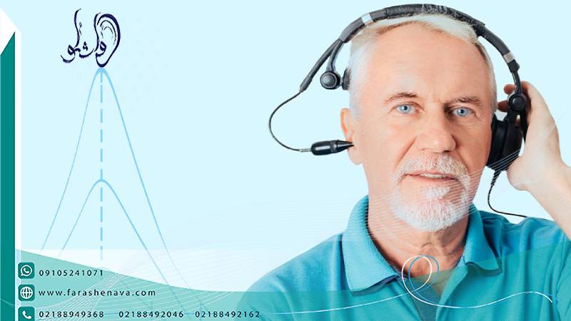 تشخیص بیماری اتواسکلروزیس گوش میانی باعث وزوز گوش می شود؟