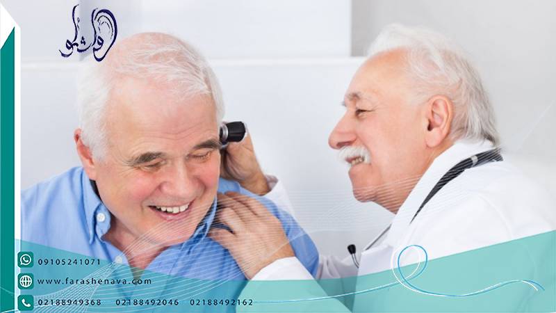 تشخیص کم شنوایی آمیخته و چگونه درمان می شود