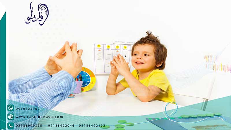 گفتار درمانی کودک ۳ ساله