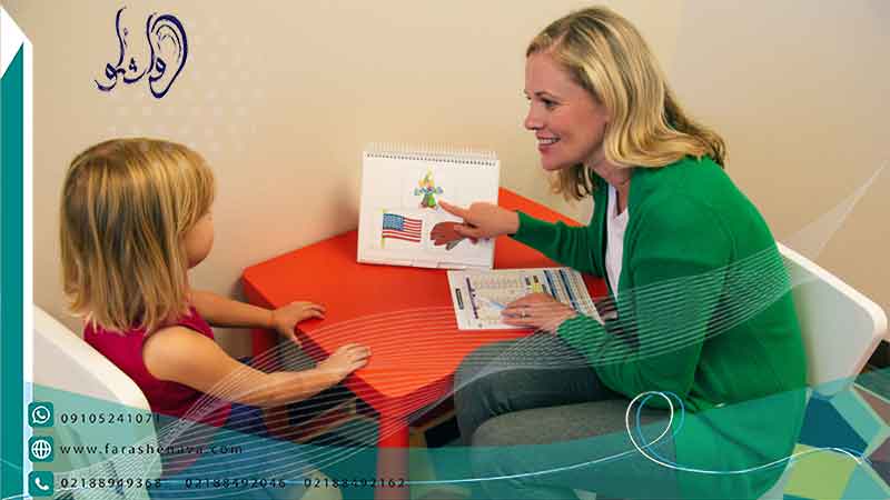گفتار درمانی کودک ۴ ساله