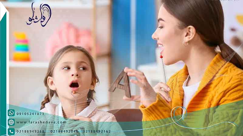 دکتر گفتار درمانی کودک ۴ ساله