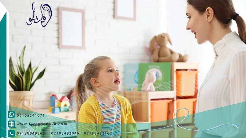 مهارت گفتار درمانی کودک ۵ ساله