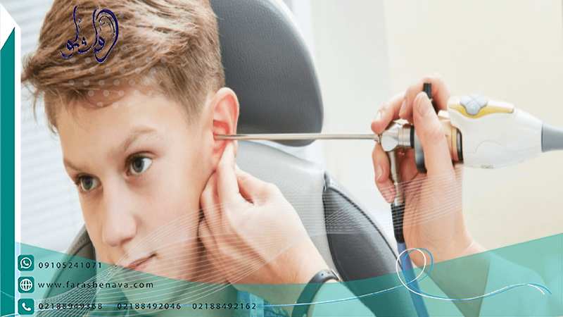  عفونت گوش میانی و درمان آنها در کودکان