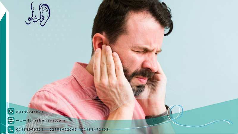 انواع عفونت گوش میانی و درمان آنها در کودکان و بزرگسالان