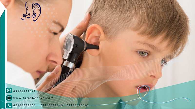 انواع عفونت گوش میانی و درمان آنها