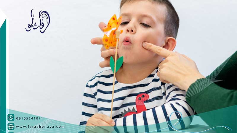 گفتار درمانی حرف ر به کودک