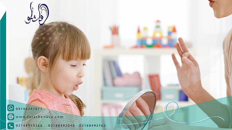 تمرین گفتار درمانی حرف گ به کودک 